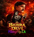 Bhairadevi (2024) South Hindi Dubbed Movie HD ESub
