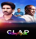 Clap (2022) (Hindi + Tamil) Dual Audio UnCut South Movie HD ESub