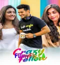 Crazy Fellow (2022) (Hindi + Telugu) Dual Audio UnCut South Movie HD ESub