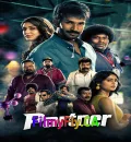 Partner (2023) (Hindi + Tamil) Dual Audio UnCut South Movie HD ESub